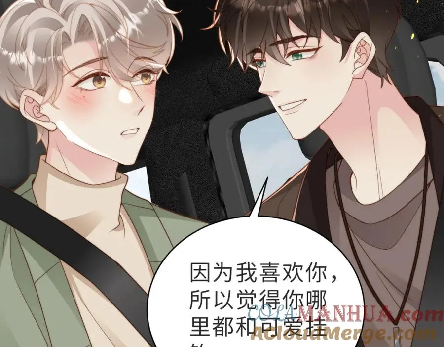 第23话 故地重游24