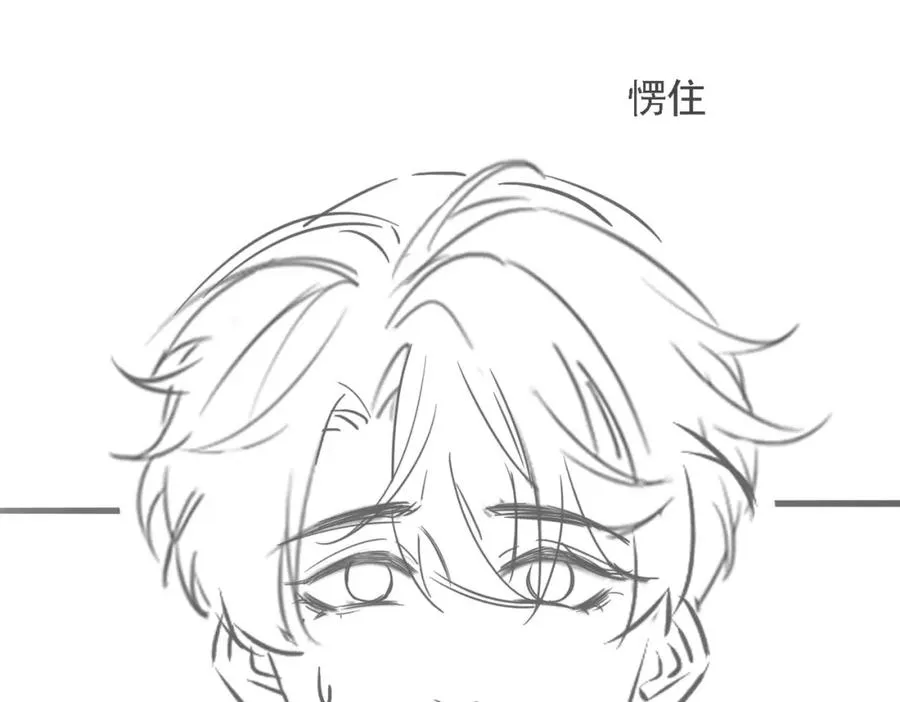 第44话 你倒是解释啊！118