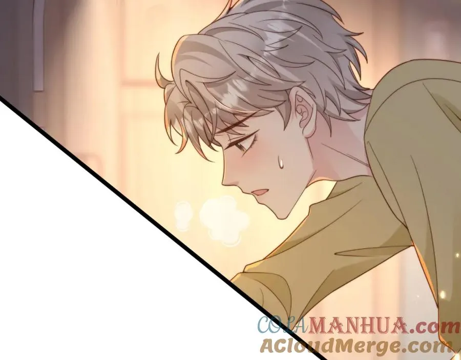 第48话 突如其来的易感期120