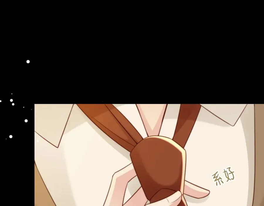 第45话 领带的归属权21
