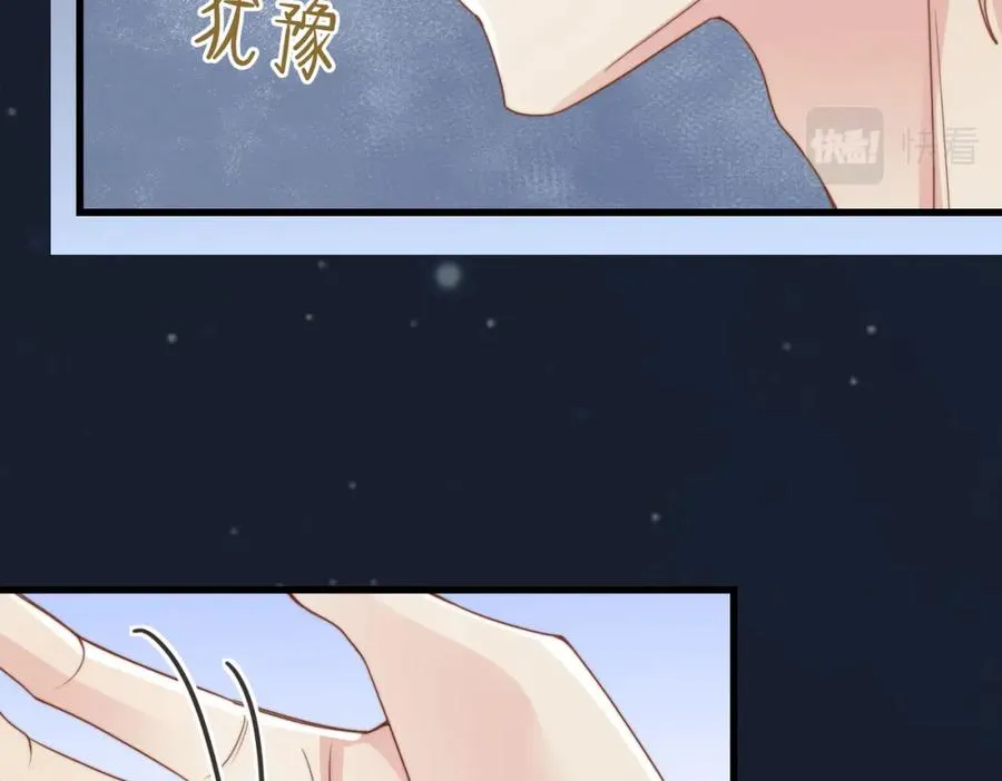 第36话 鸿门宴114