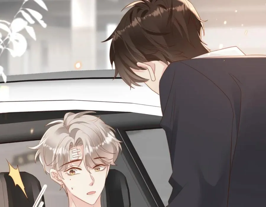 第06话 跟我回家79
