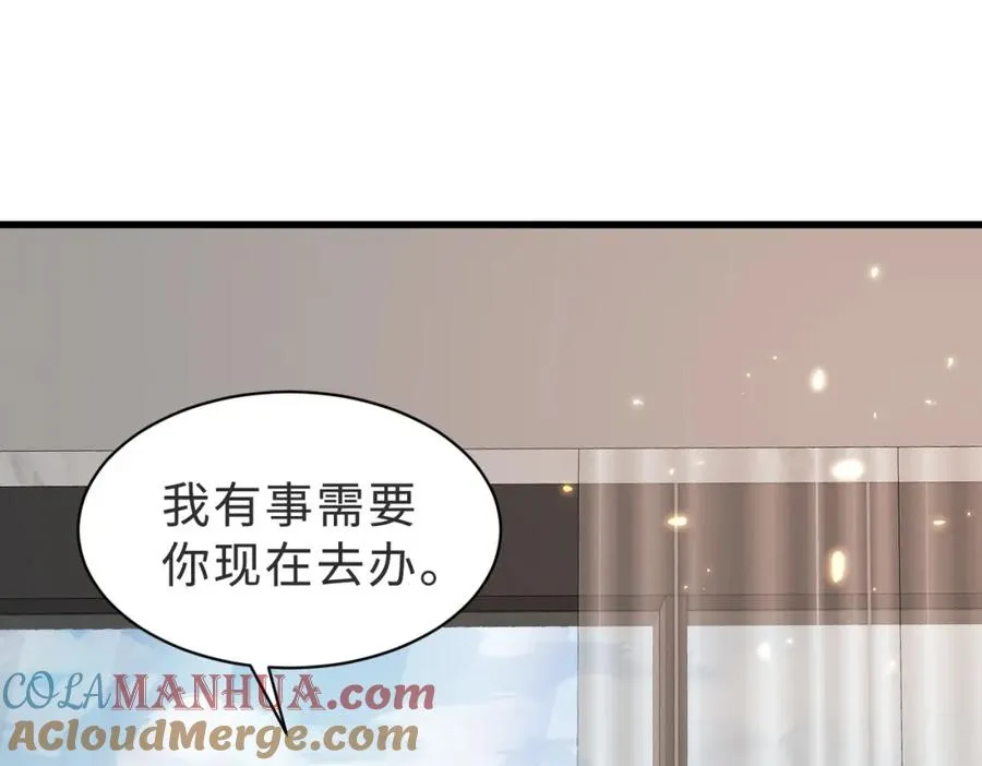 第41话 纪沧海卖惨成功36