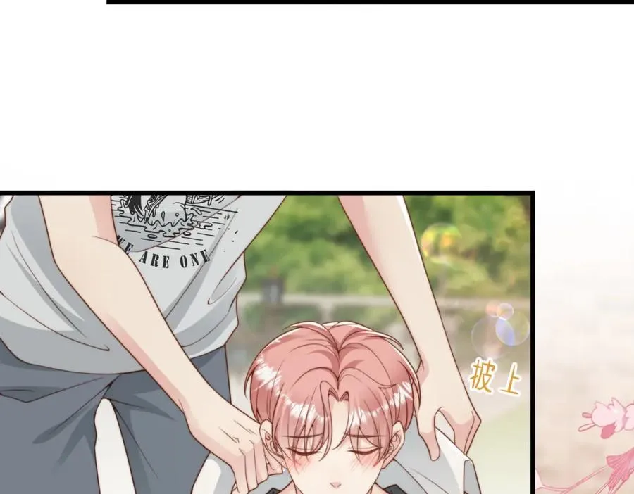 第35话 俗套的爱情故事91