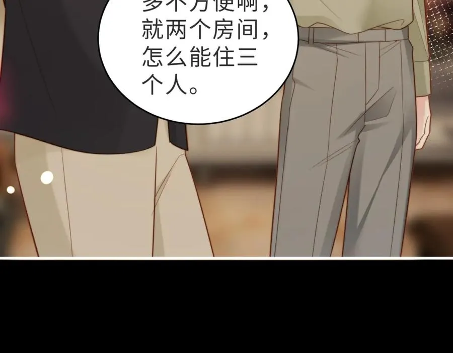 第53话 我想见你45
