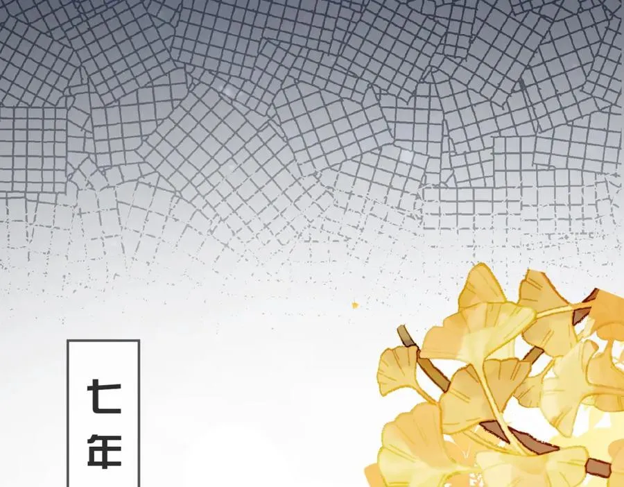 第35话 俗套的爱情故事57
