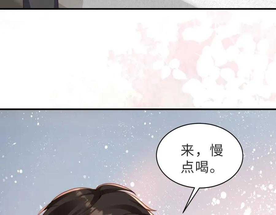 第21话 白切黑77