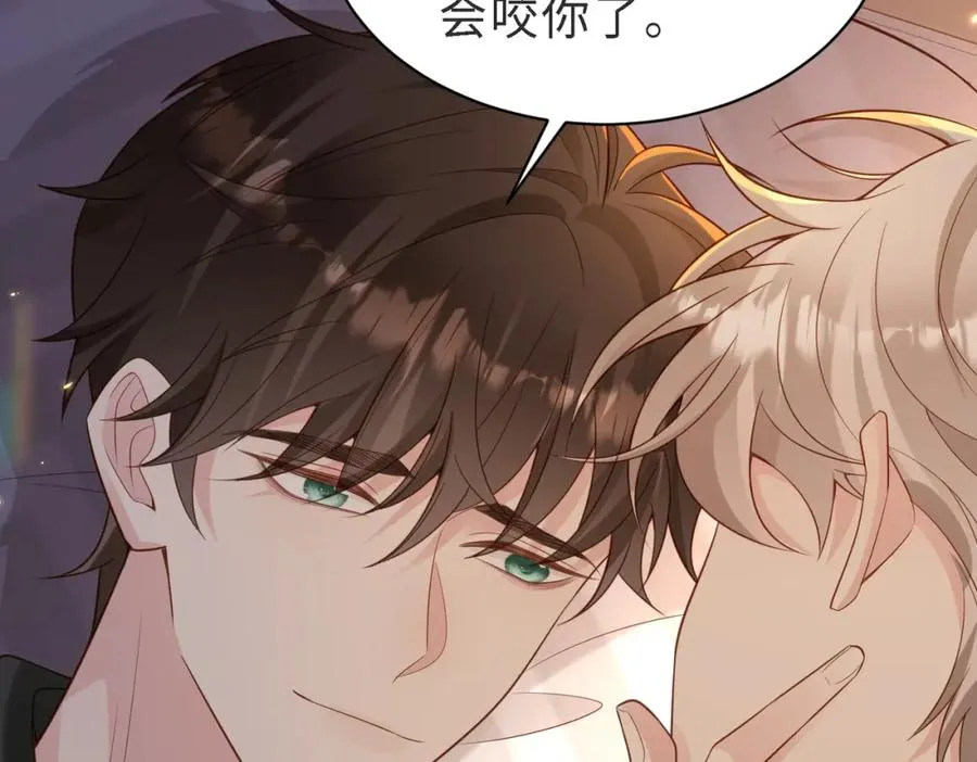 第49话 云帆，我求求你35