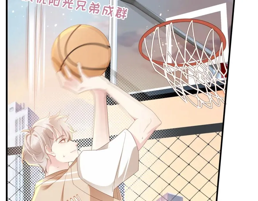 第01话 重逢93