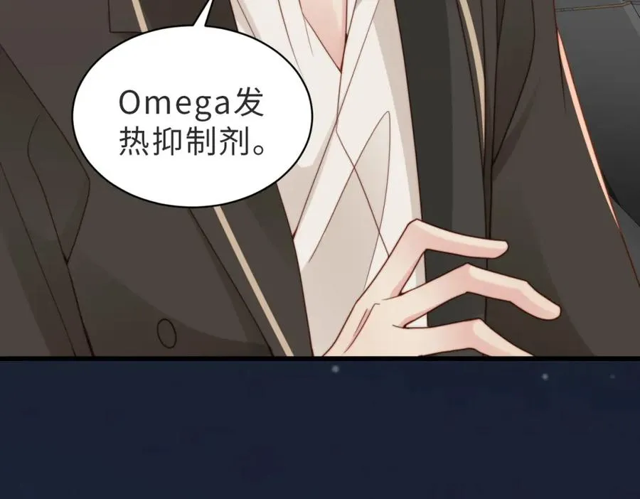 第37话 有你真好47