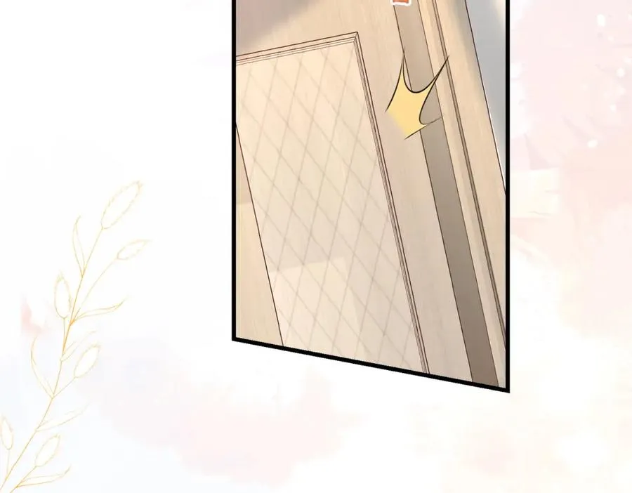 第04话 失忆了？我装的19