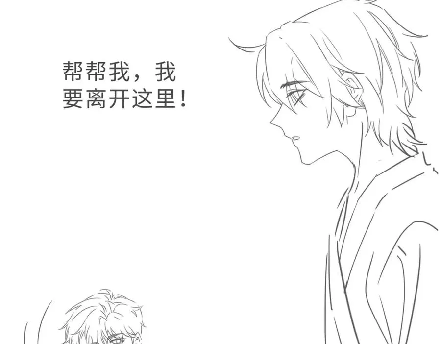 第35话 俗套的爱情故事114
