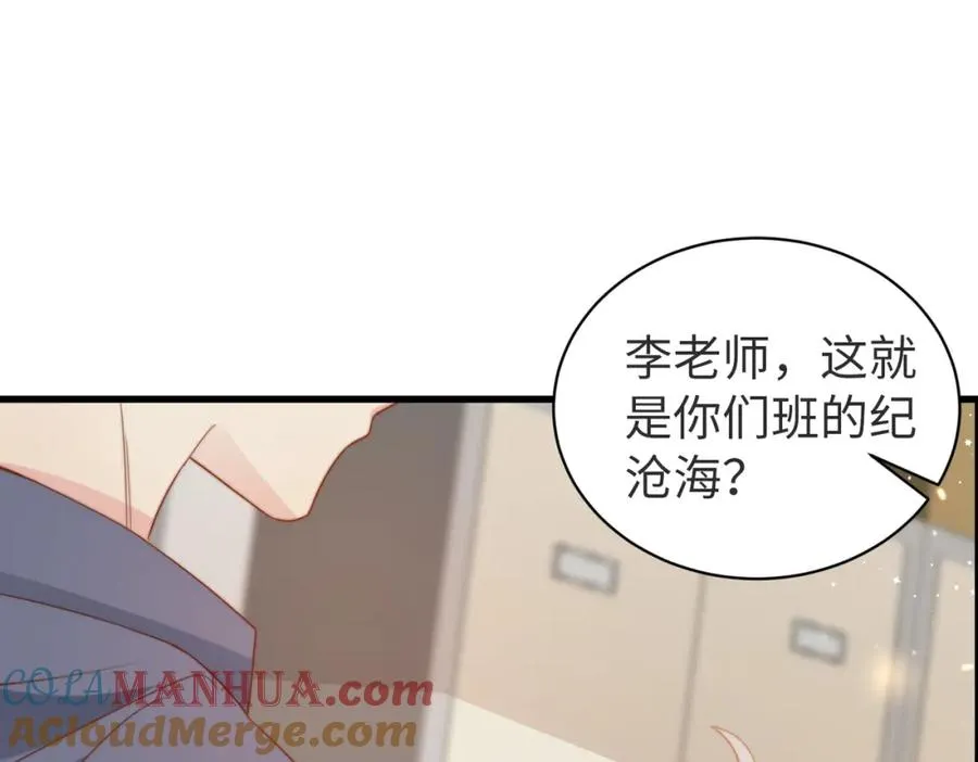 第09话 我们的相遇88