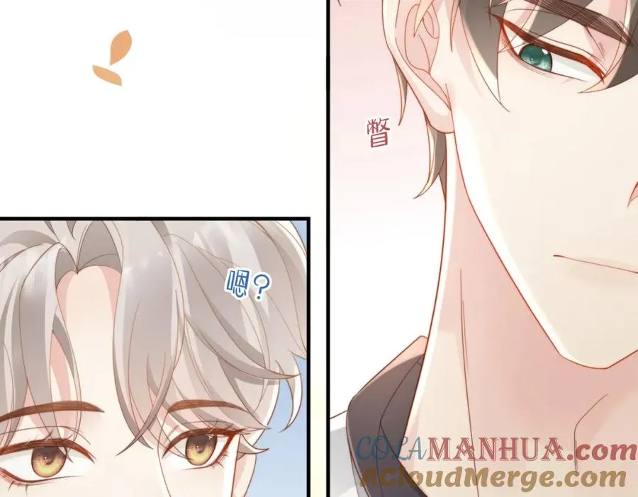 第02话 你标记他了？84