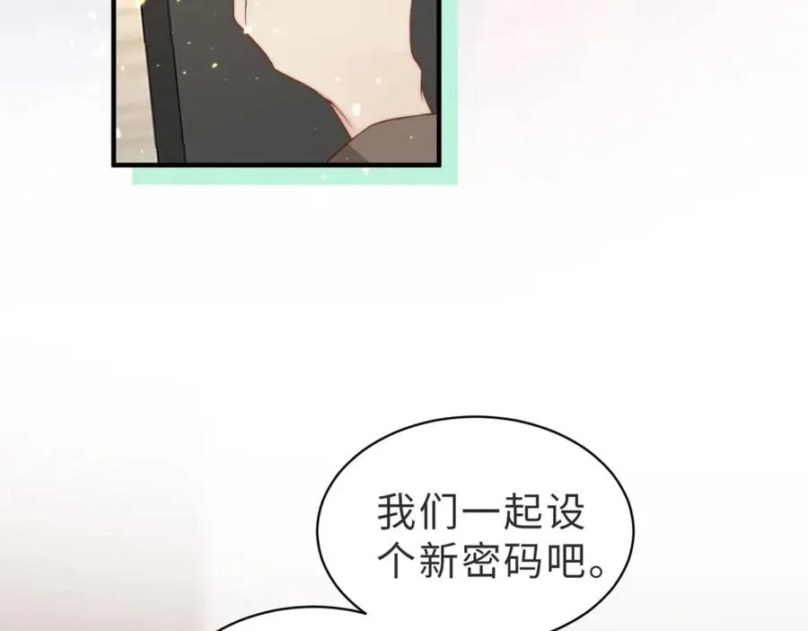 第19话 再陷险境33