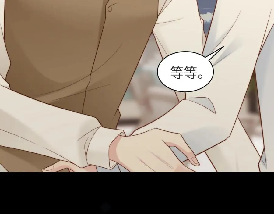 第45话 领带的归属权46