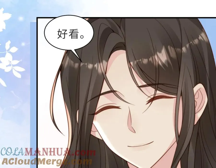 第28话 纪沧海的过往33