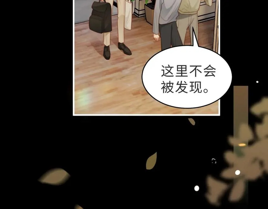 第53话 我想见你35