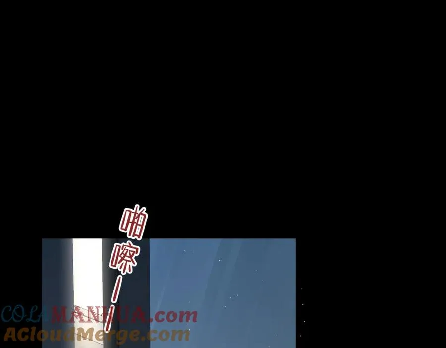 第12话 我得保护他84