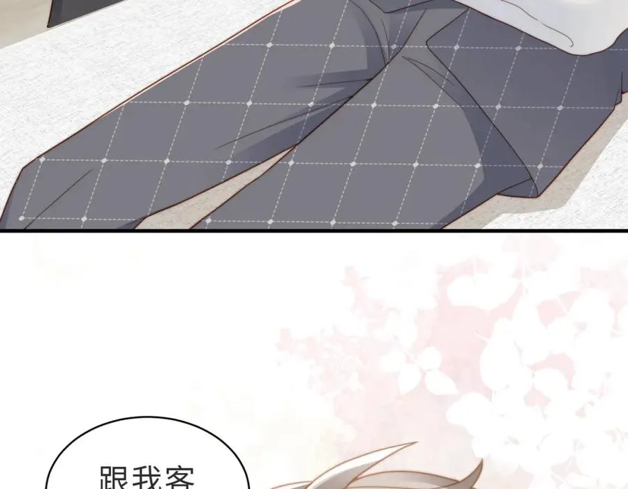 第21话 白切黑85