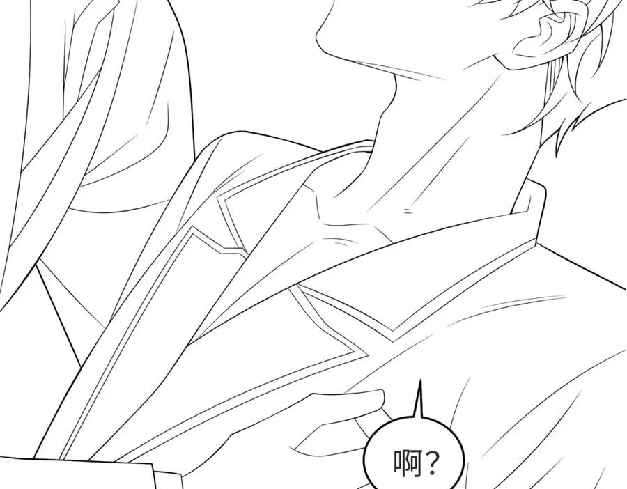 第15话 他是不是想……114