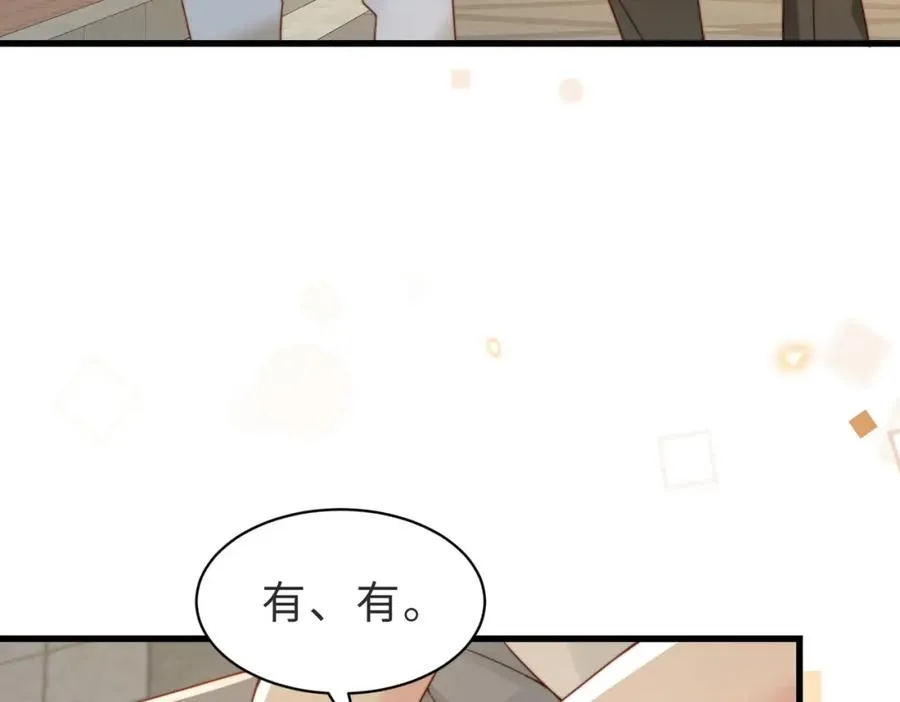 第51话 纪沧海消失了111