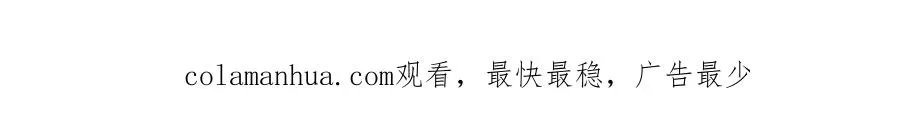 第47话 我们分手吧138