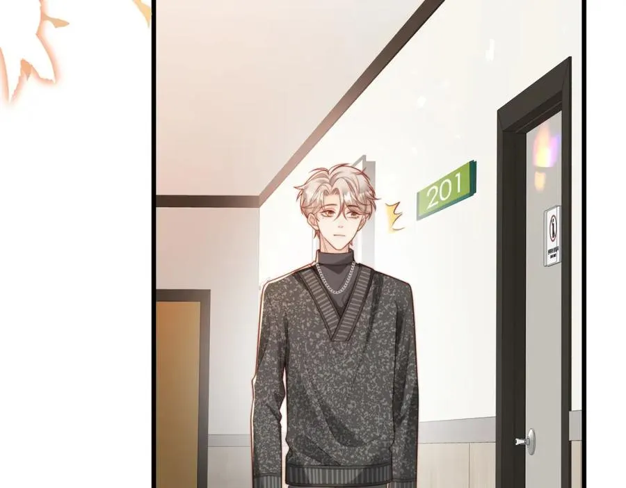 第56话 说不完的对不起13