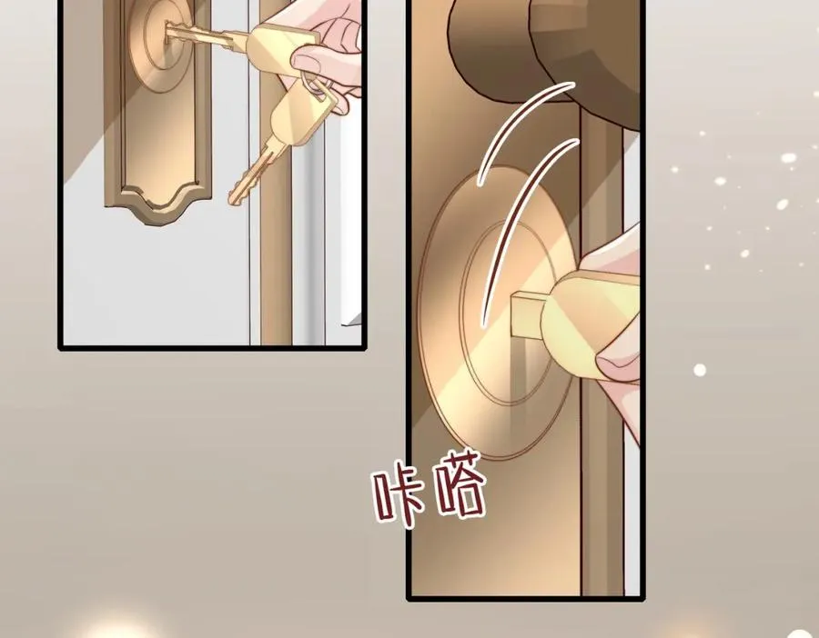 第55话 再次相见29