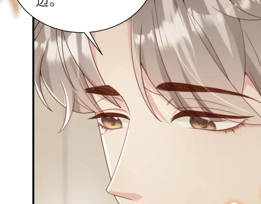 第55话 再次相见97
