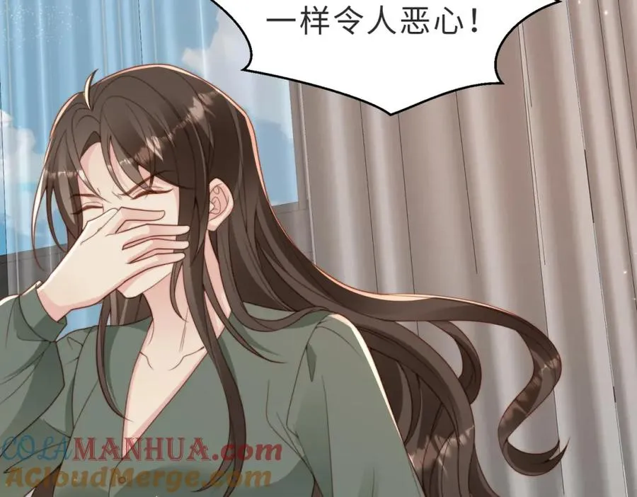 第28话 纪沧海的过往45