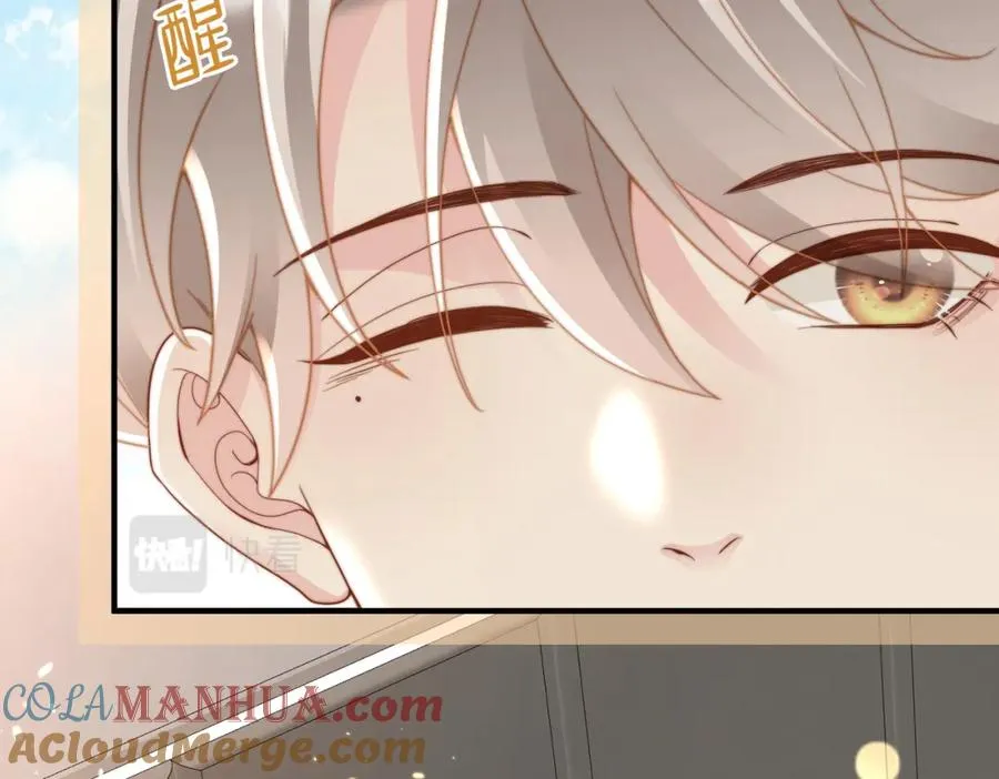 第16话 他XH我？28