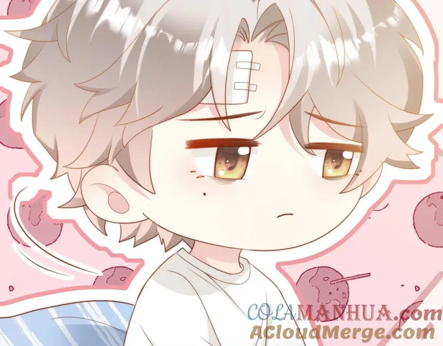 第04话 失忆了？我装的28