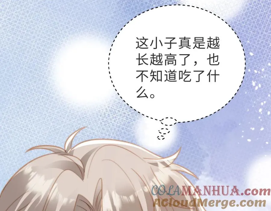 第13话 美救英雄88