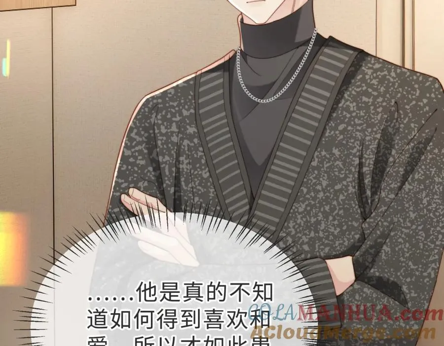 第55话 再次相见100