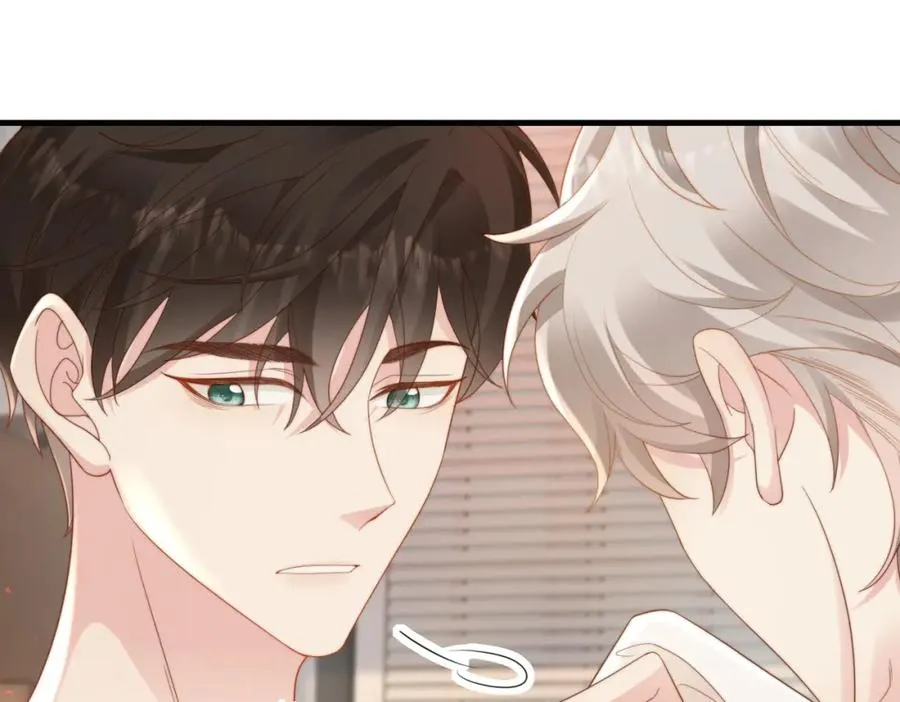 第02话 你标记他了？58