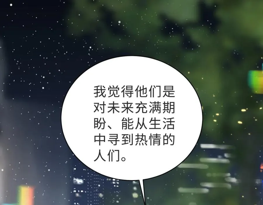 第58话 我会一直陪着你（完结）109