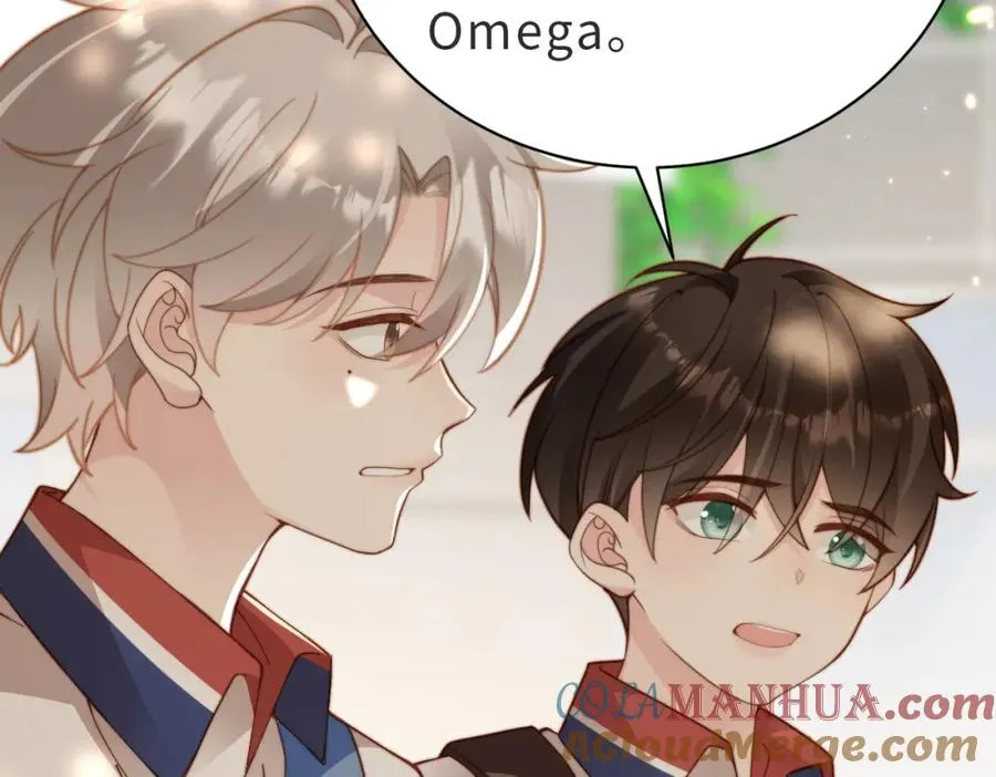 第14话 你只能看着我！8