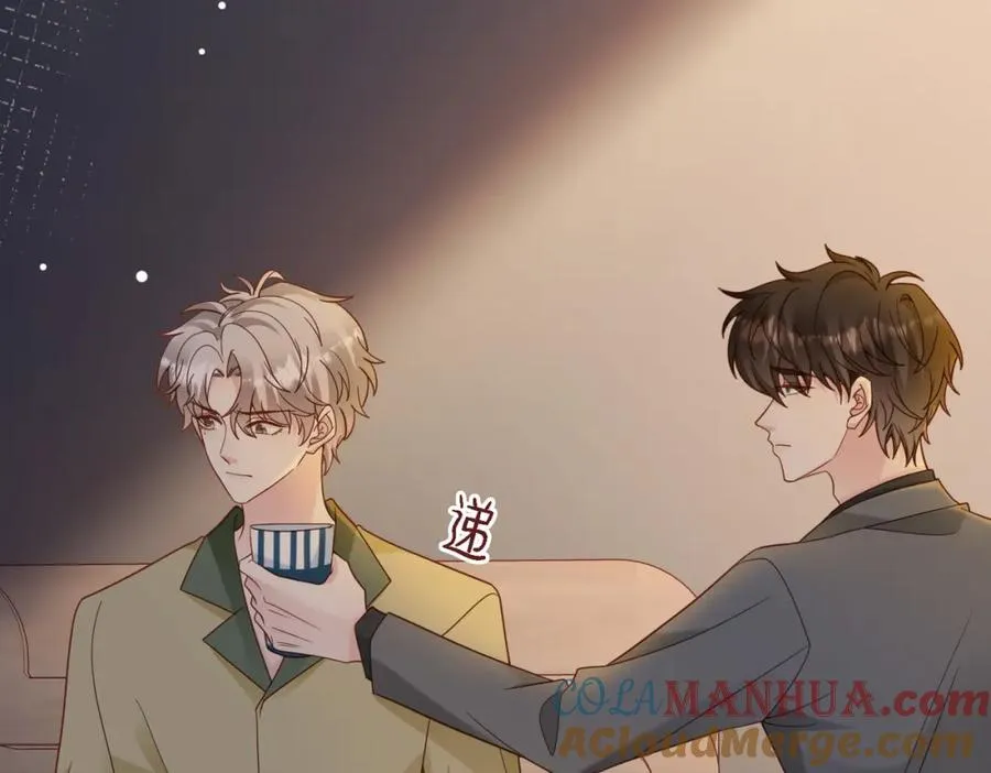 第47话 我们分手吧100