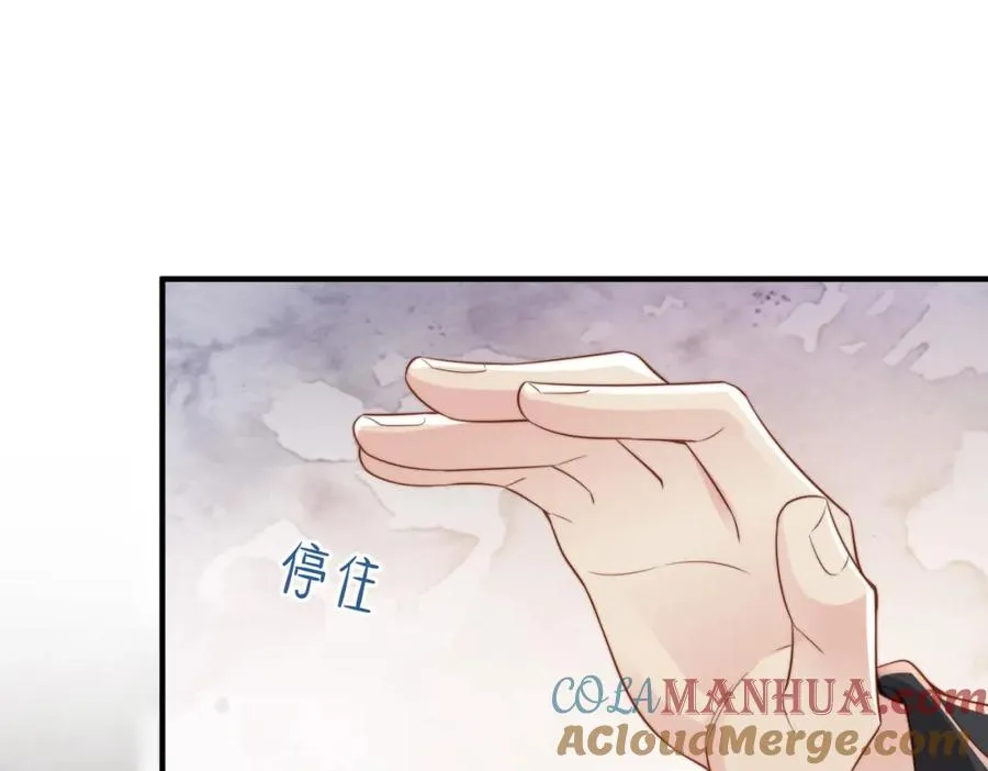 第27话 离不开你24