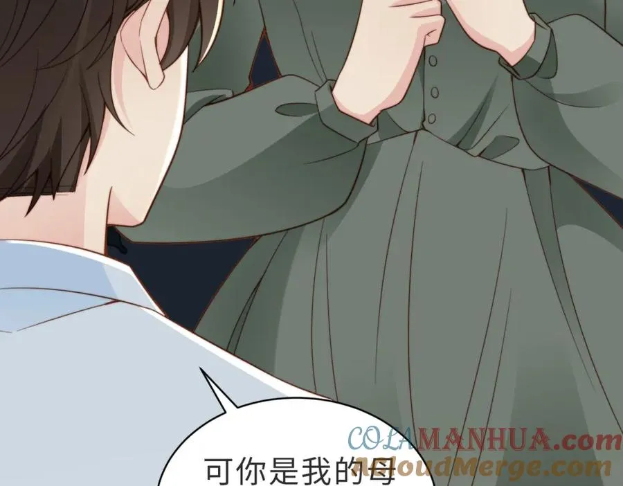 第28话 纪沧海的过往39