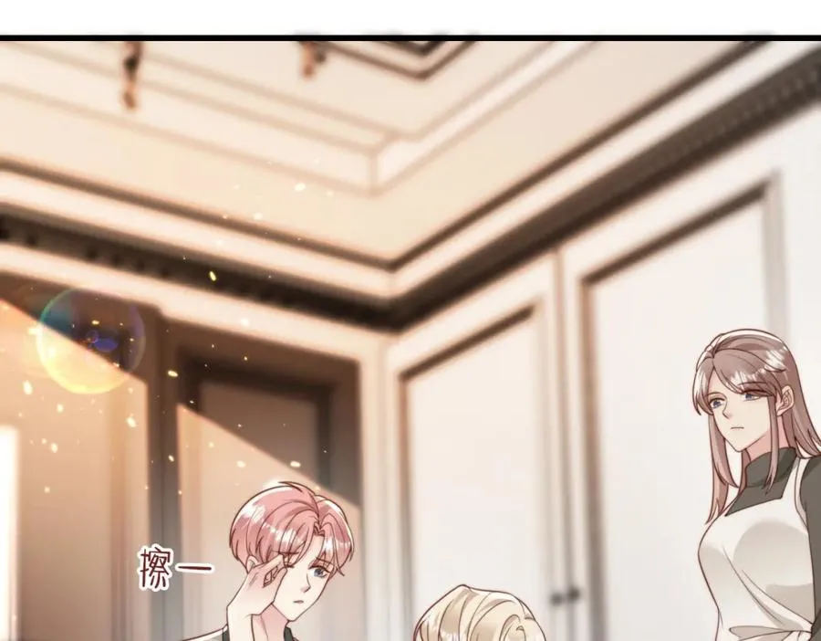 第35话 俗套的爱情故事103