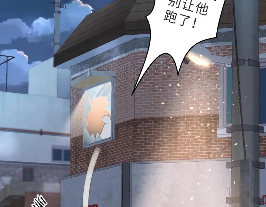 第01话 重逢50