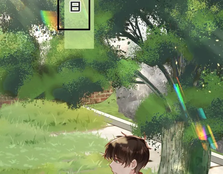 第14话 你只能看着我！54