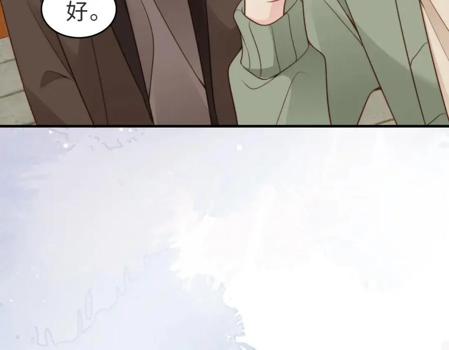 第25话 谎言66