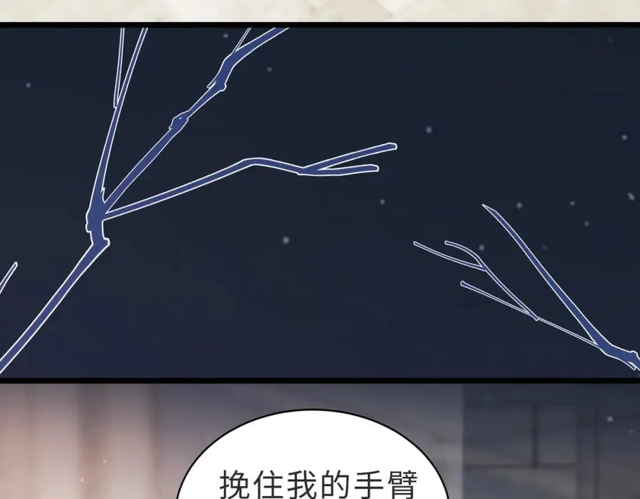 第35话 俗套的爱情故事35