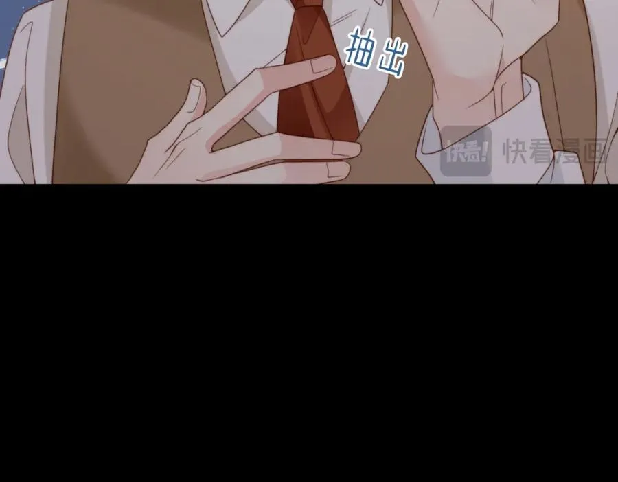 第44话 你倒是解释啊！93