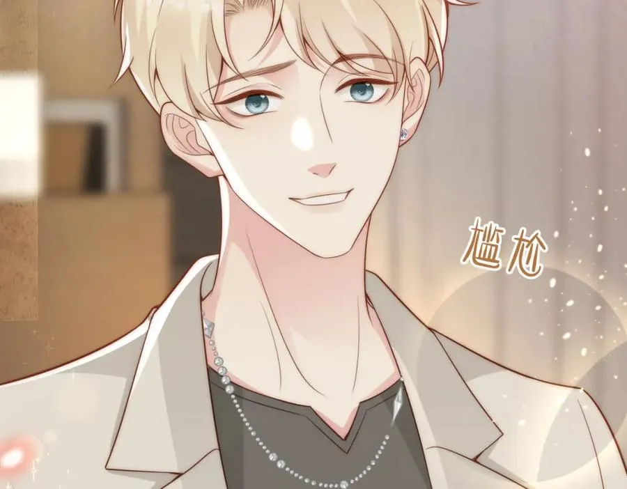 第35话 俗套的爱情故事45