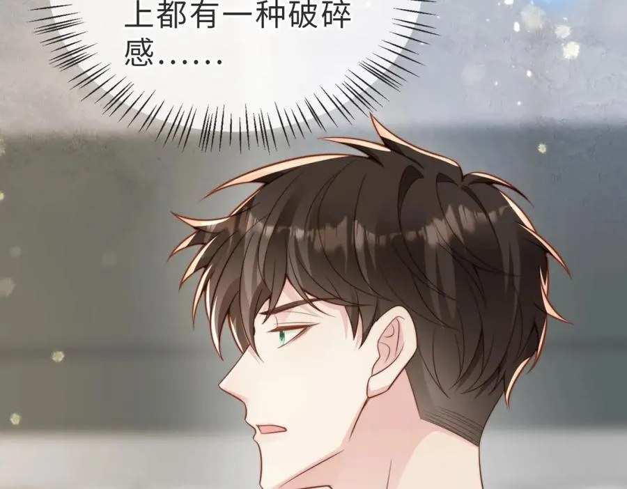 第35话 俗套的爱情故事11