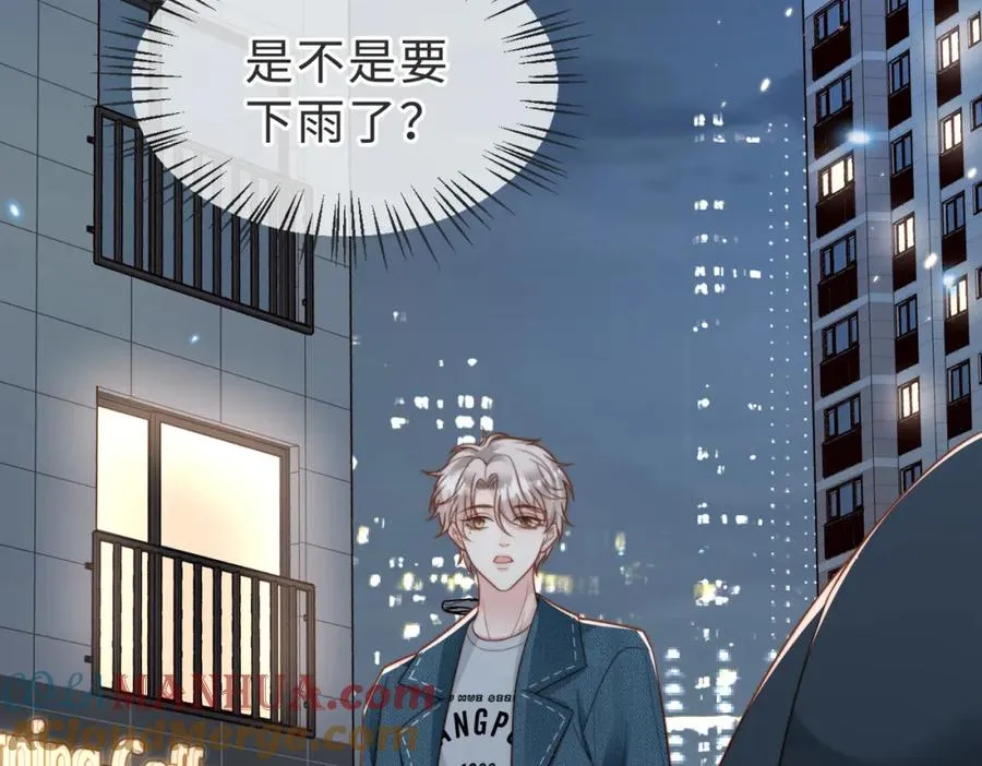 第55话 再次相见48